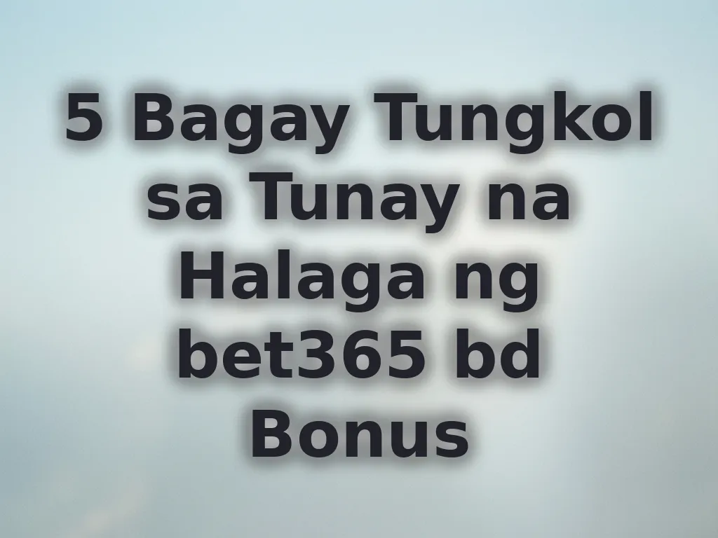 Kalkulasyon ng bonus